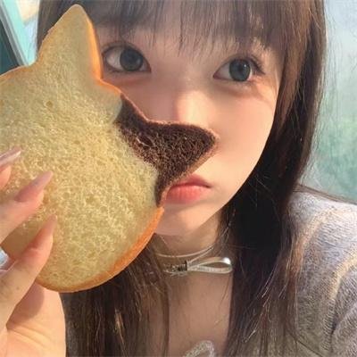 阿呆